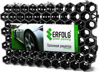 Газонная решетка ERFOLG 40x60 см